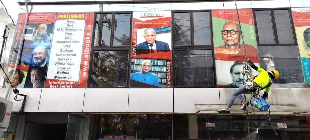 IDH Book Shop