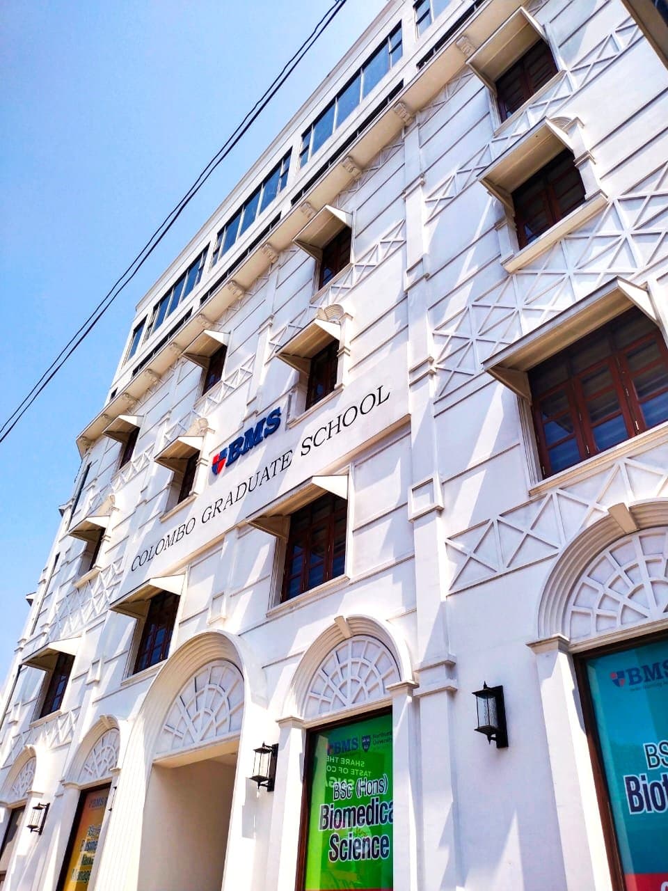 BMS Campus